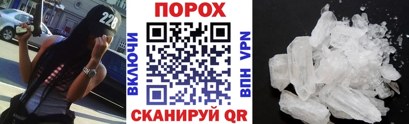 АМФ 97% Североуральск