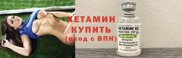 не бодяженный Балабаново