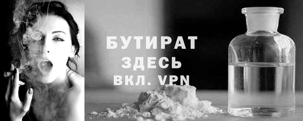 марки lsd Баксан