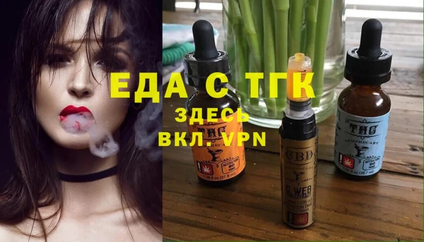 не бодяженный Балабаново