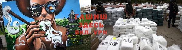 ALPHA PVP Аркадак