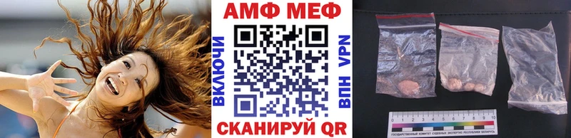 Купить закладки  Североуральск  Метамфетамин Methamphetamine 